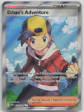 Ethan's Adventure 221/182 SV10: Destined Rivals Pokemon NM English