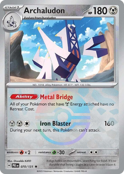 Archaludon (Poke Ball Pattern) 070/131 SV: Prismatic Evolutions Pokemon NM English