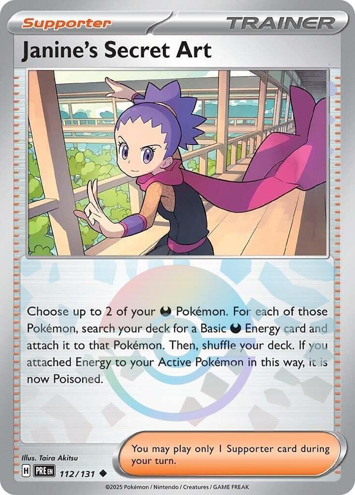 Janine's Secret Art - (Poke Ball Pattern) 112/131 SV: Prismatic Evolutions Pokemon NM English