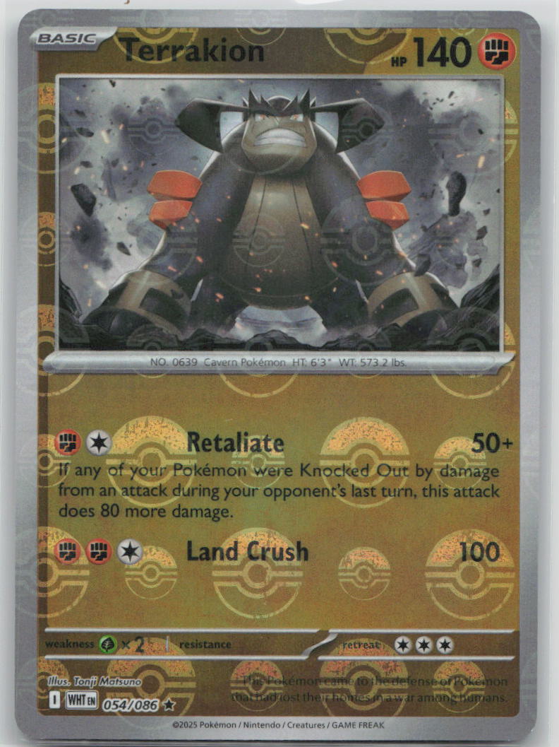 Terrakion (Poke Ball Pattern) 054/086 SV: White Flare Pokemon NM English