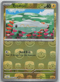 Tynamo (Master Ball Pattern) 030/086 SV: Black Bolt Pokemon NM English