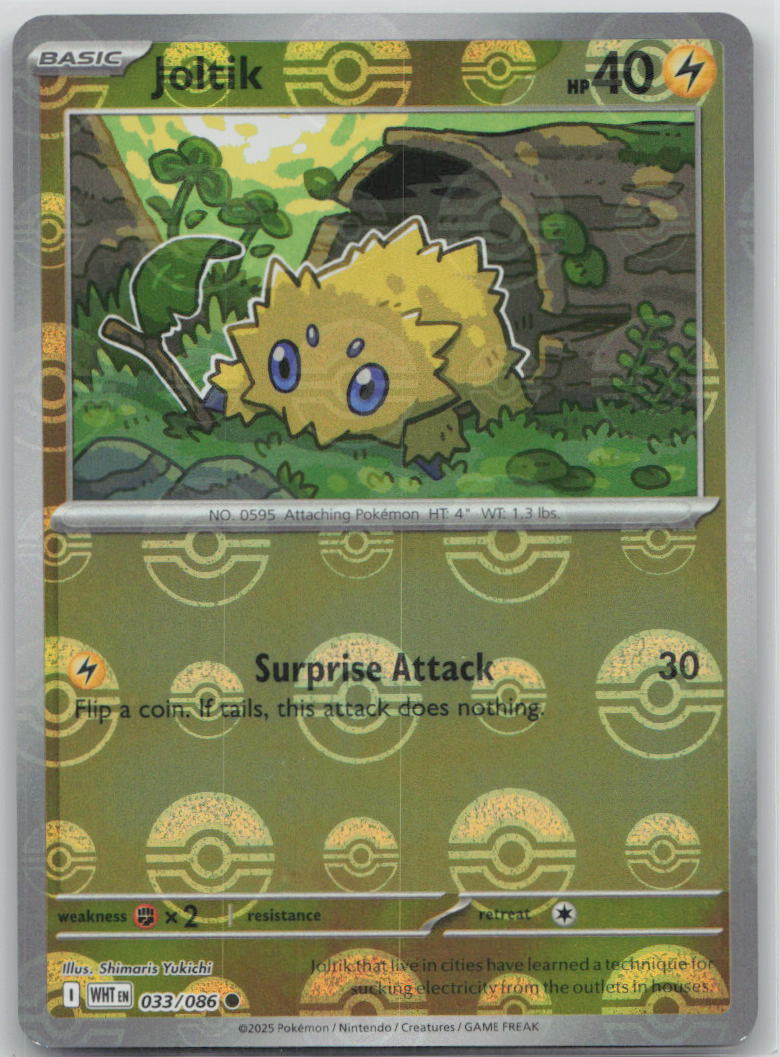 Joltik (Poke Ball Pattern) 033/086 SV: White Flare Pokemon NM English