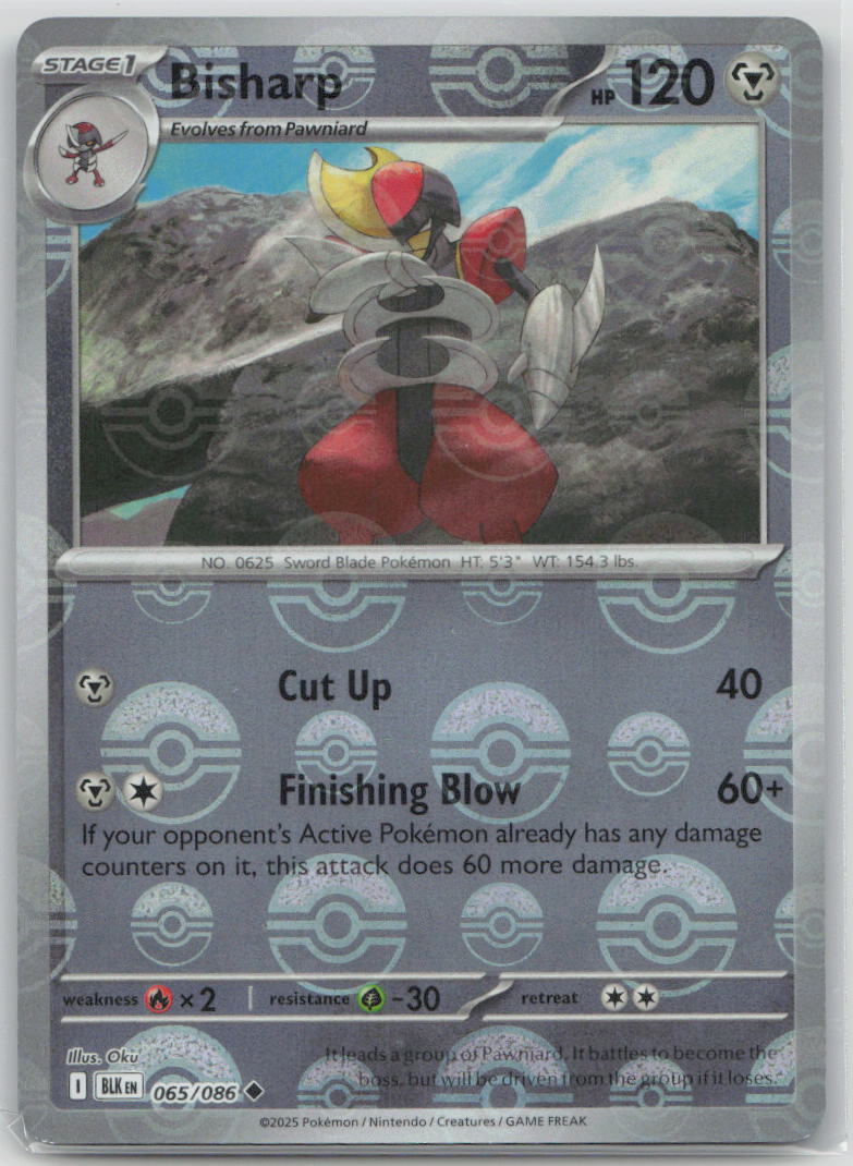 Bisharp (Poke Ball Pattern) 065/086 SV: Black Bolt Pokemon NM English