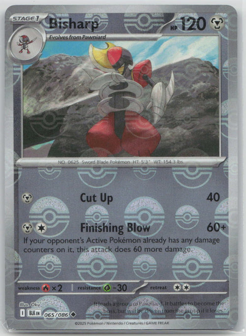 Bisharp (Poke Ball Pattern) 065/086 SV: Black Bolt Pokemon NM English