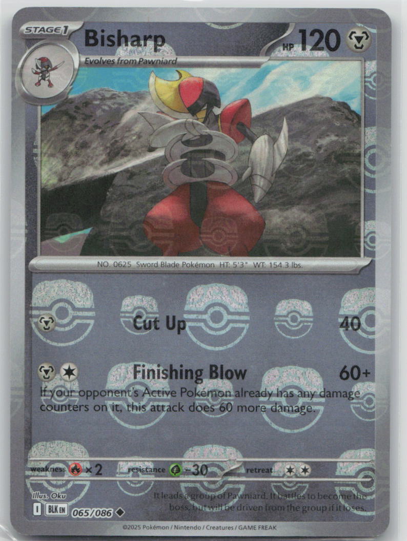 Bisharp (Master Ball Pattern) 065/086 SV: Black Bolt Pokemon NM English